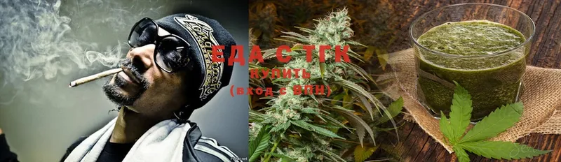 Canna-Cookies марихуана  kraken как войти  Октябрьский  продажа наркотиков 